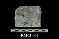 藏品(滑石片岩)的圖片